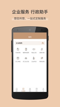 卓品截圖