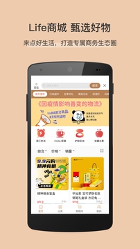 卓品截圖