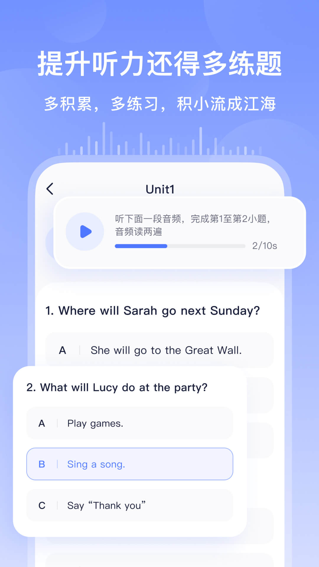 書鏈截圖預(yù)覽