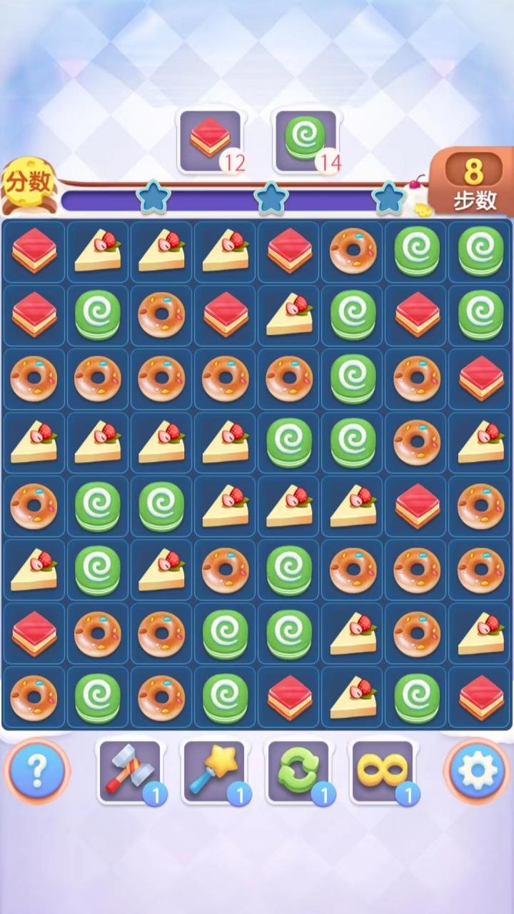 益智消消比拼截圖預(yù)覽