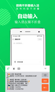 澳門(mén)新莆京游戲app大廳