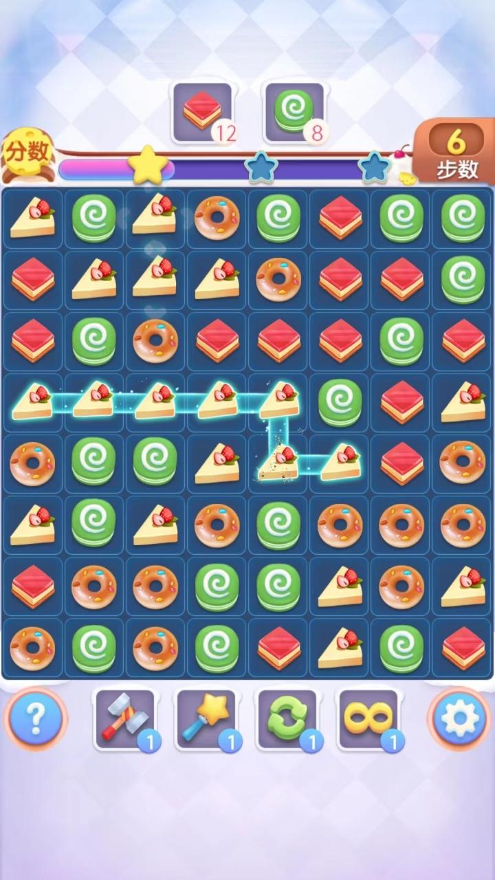 益智消消比拼截圖預(yù)覽