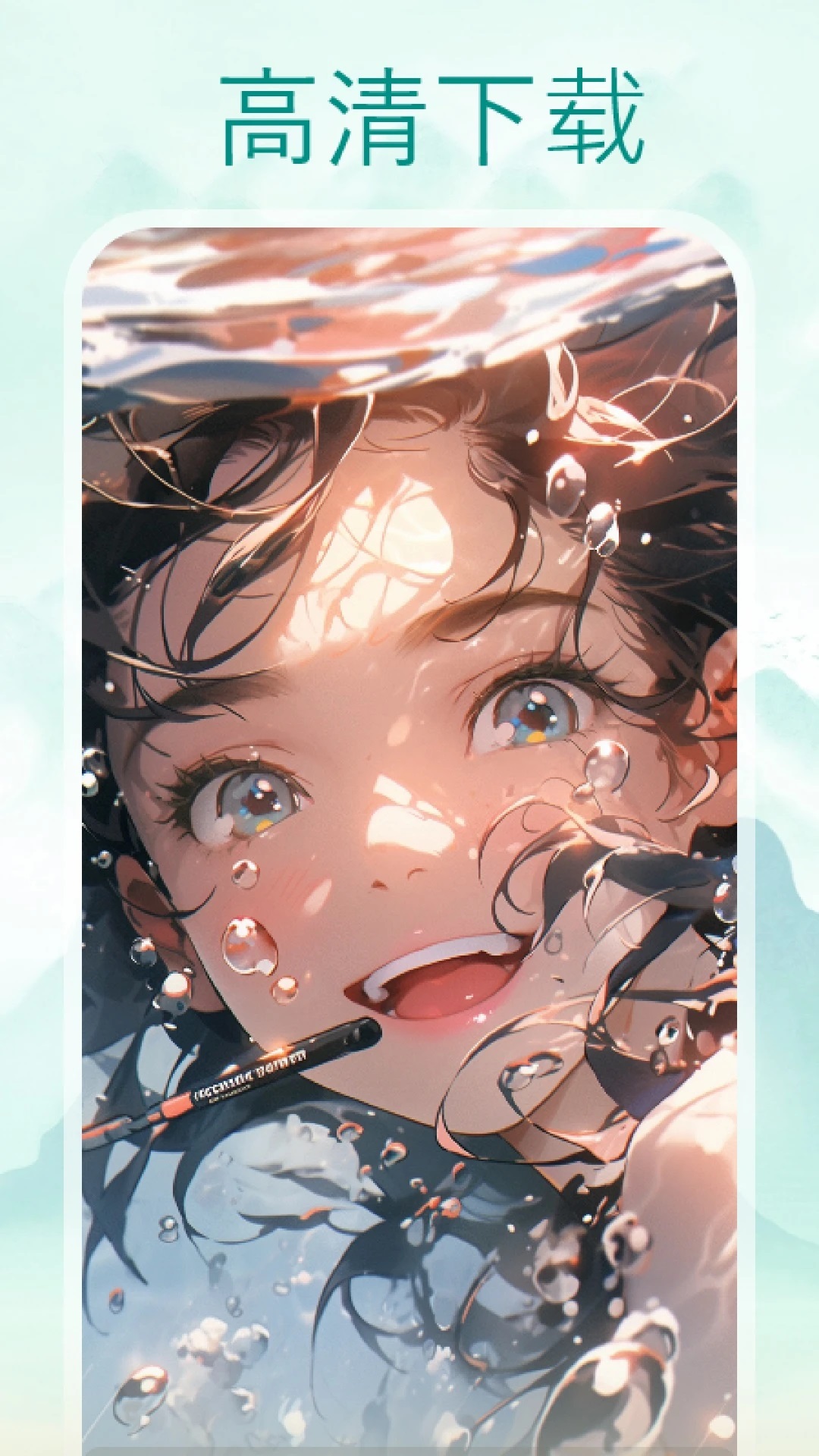 漫畫新社截圖預(yù)覽