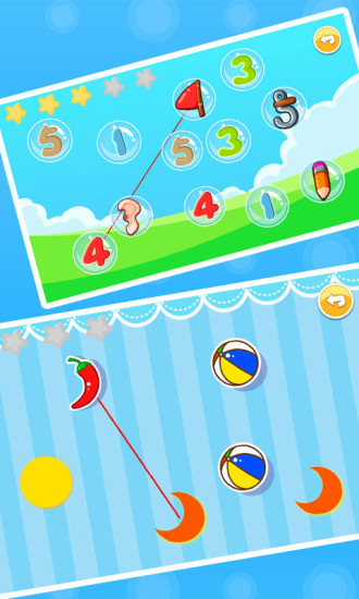 寶寶益智連線截圖預(yù)覽