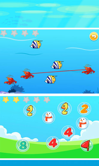 寶寶益智連線截圖預(yù)覽