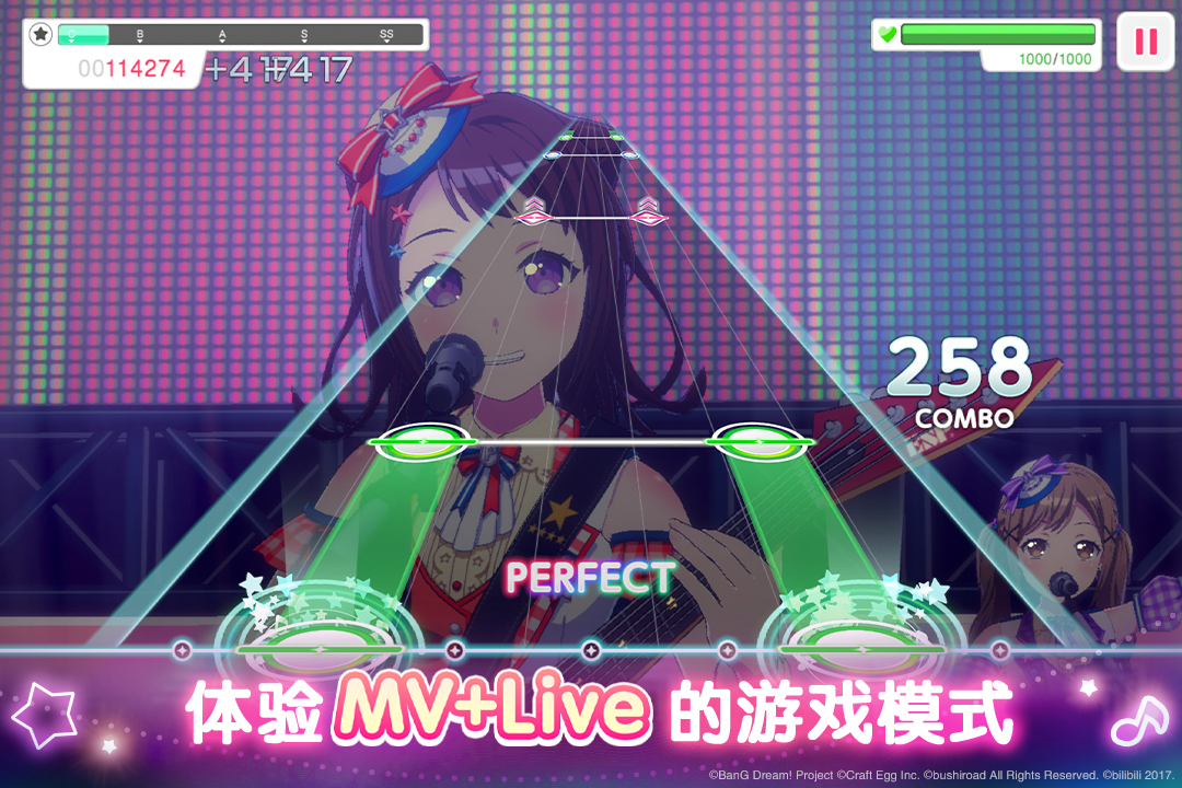 夢(mèng)想?yún)f(xié)奏曲！少女樂團(tuán)派對(duì)！截圖預(yù)覽