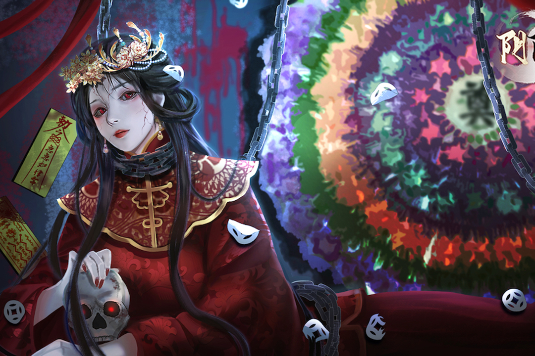 陰陽(yáng)界截圖預(yù)覽