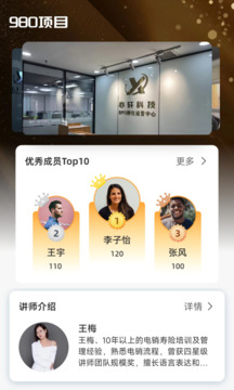 亦小幫截圖