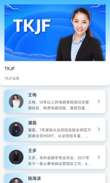 亦小幫截圖