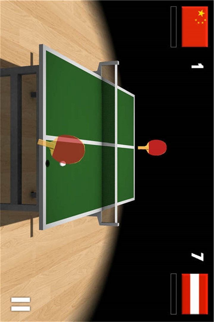 3D乒乓球比赛截图3
