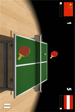 3D乒乓球比赛截图