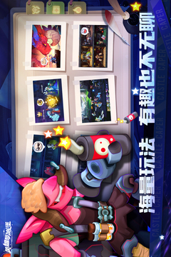 英雄與城堡截圖