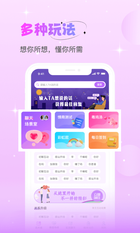 點(diǎn)點(diǎn)截圖預(yù)覽