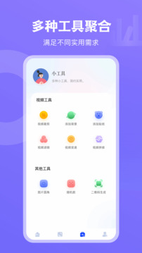 澳門新葡澳京app官網(wǎng)版