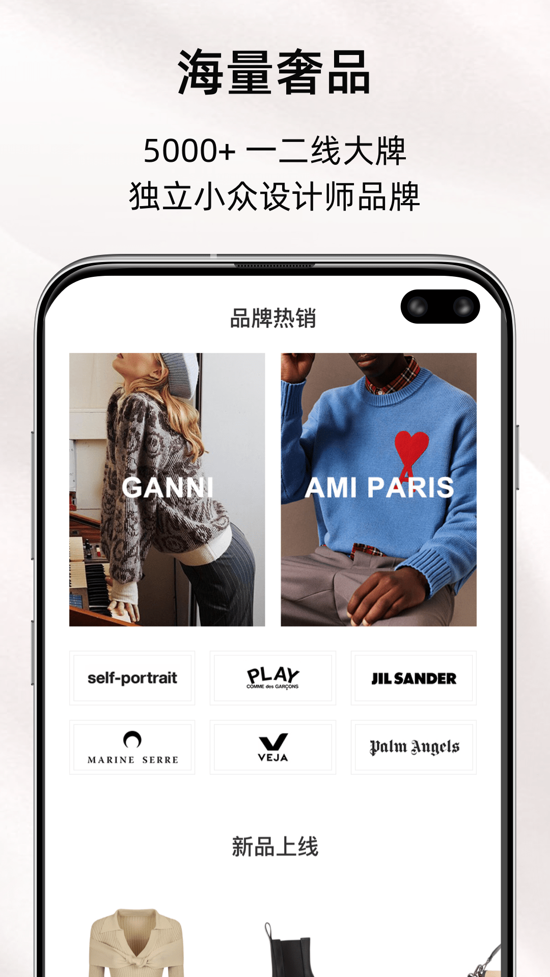 MIINTO截圖預(yù)覽