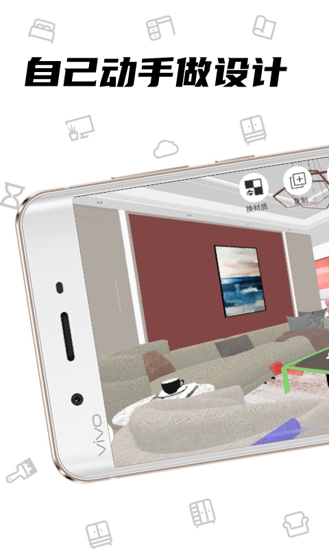 喜云截圖預(yù)覽