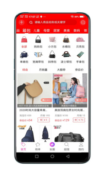 億人優(yōu)品截圖