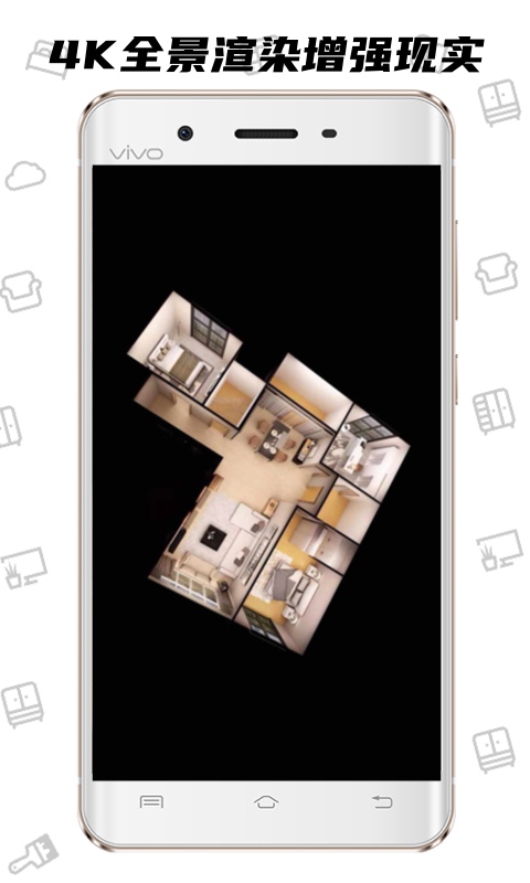 喜云截圖預(yù)覽