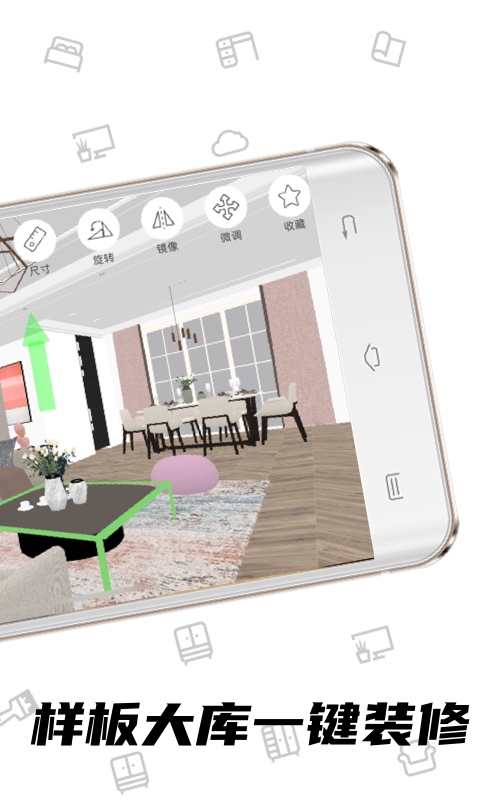 喜云截圖預(yù)覽