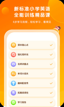 外研通截圖