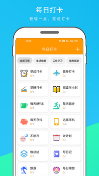 澳門新莆京app下載安裝