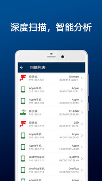 DT小聽截圖