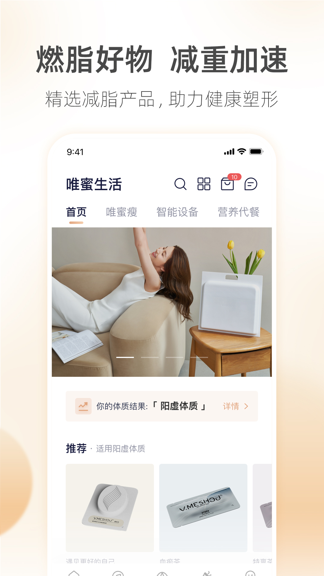 呼啦鸽v2.2.03截图5