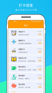 澳門新葡澳京app官網(wǎng)版