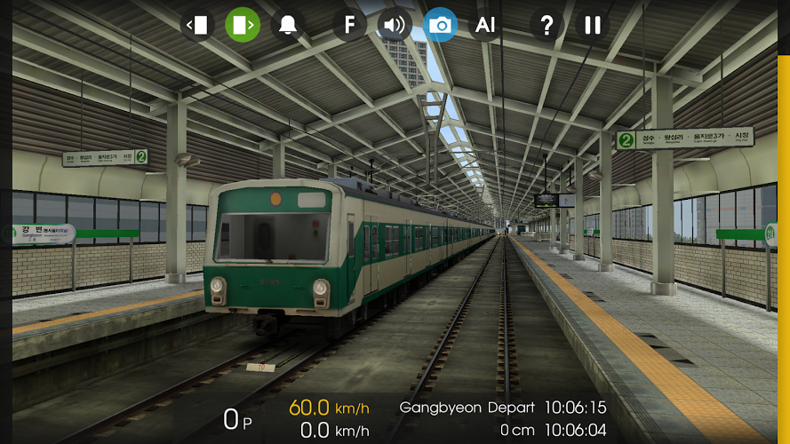 列车模拟2截图1