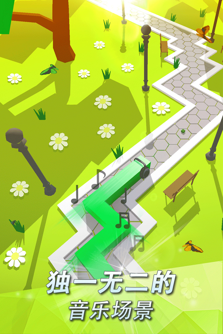 跳舞的線截圖預(yù)覽