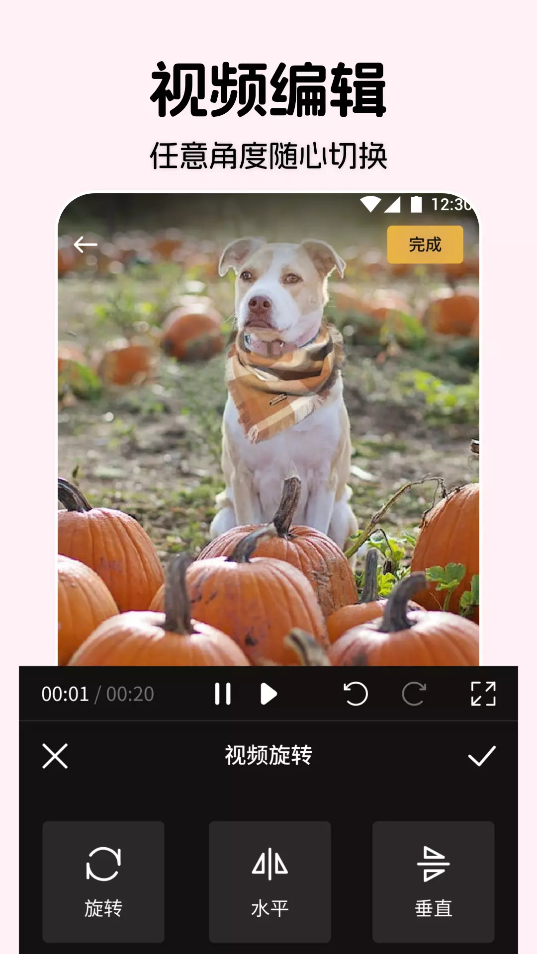 蘑菇影視截圖預(yù)覽