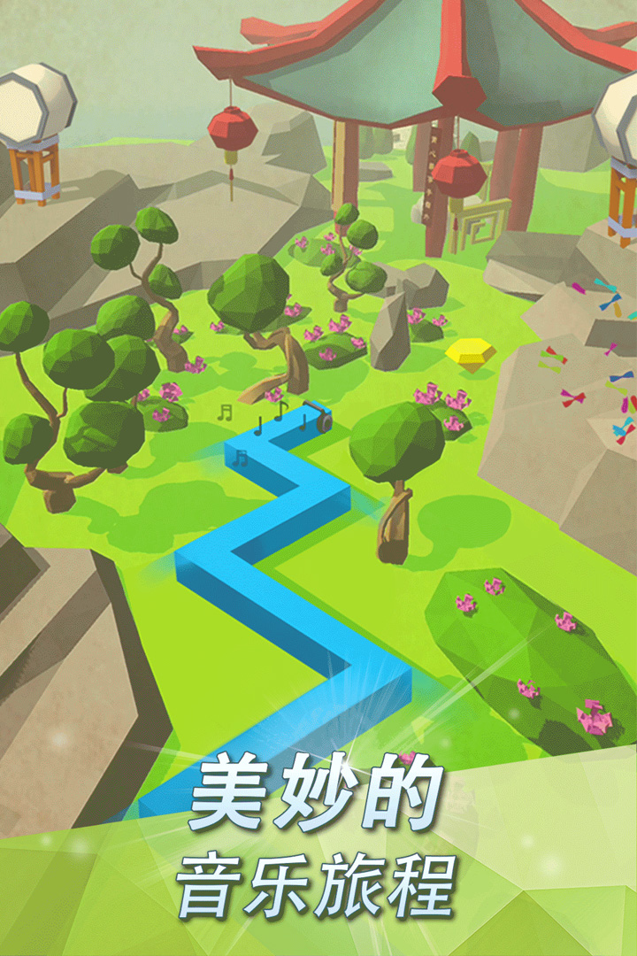 跳舞的線截圖預(yù)覽