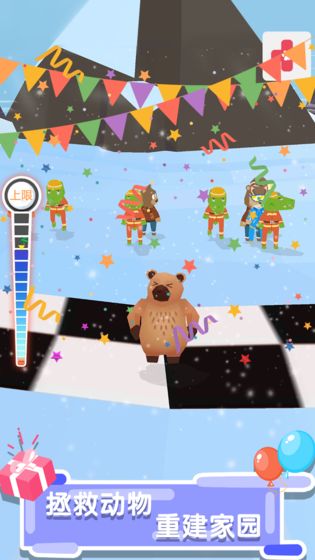 Snow Crash Town  Snowball go go go截图4