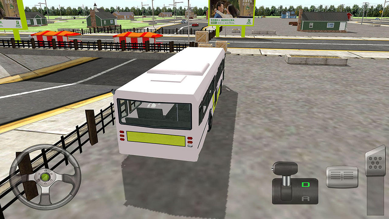 停车大师3D大巴士截图4