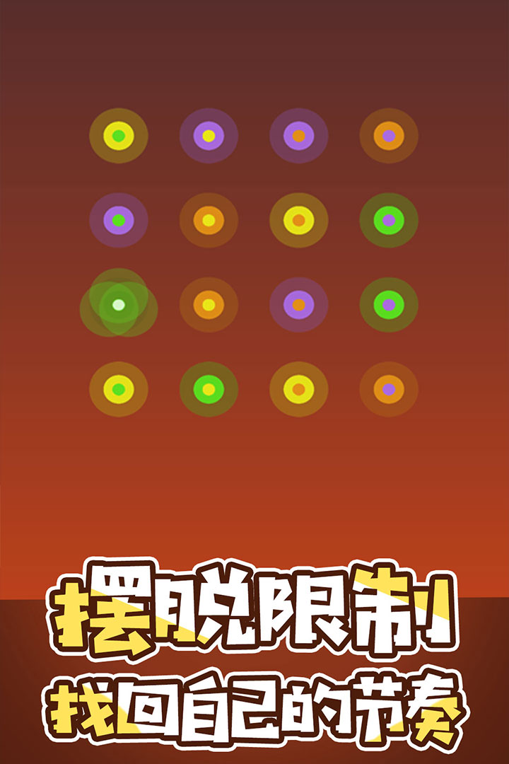 ballbet网页登录