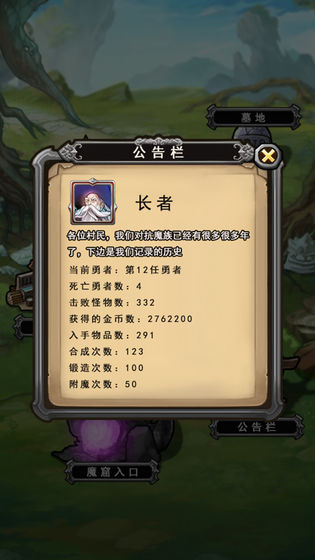 开元8888vip棋牌ios