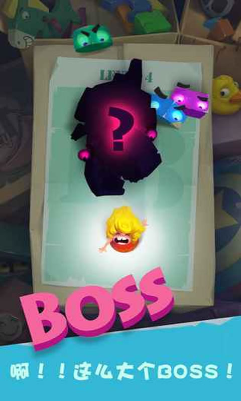 陷阱大冒險(xiǎn)截圖預(yù)覽