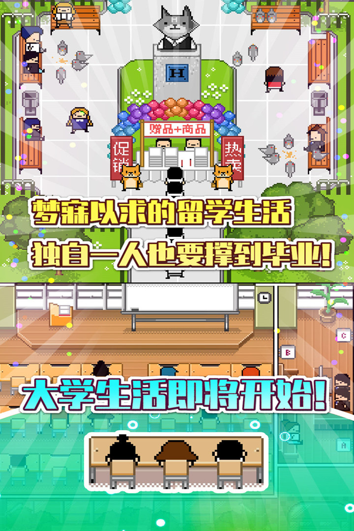 应用截图4预览