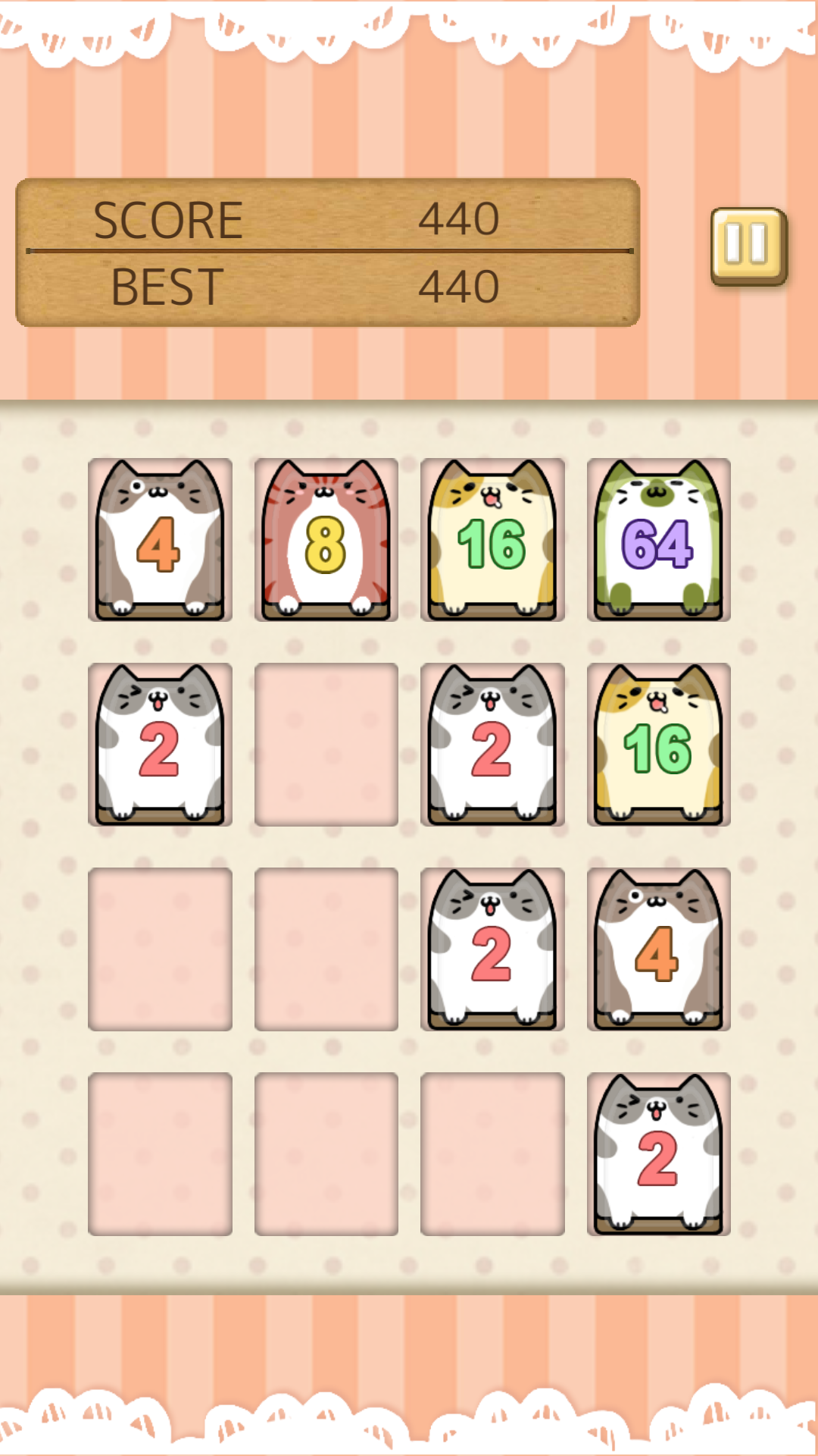 猫咪2048截图2