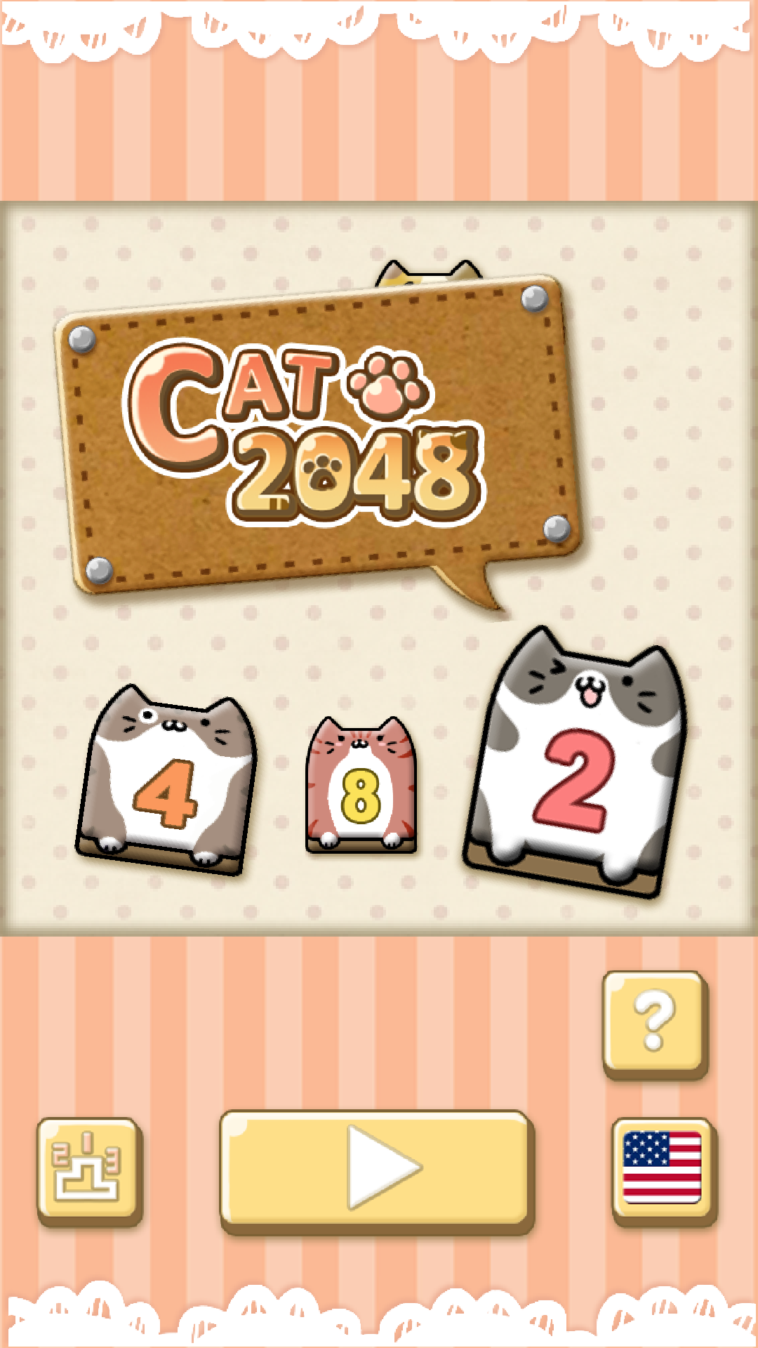 猫咪2048截图1