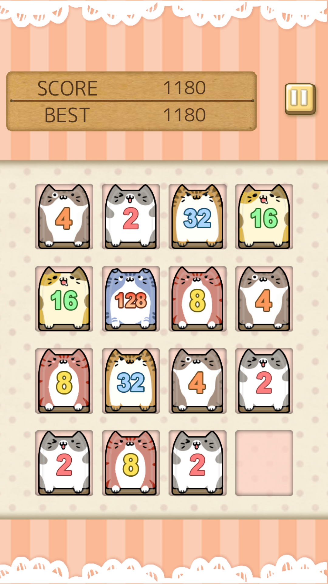 猫咪2048截图3