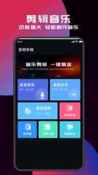 myfreemp3截圖