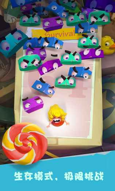 陷阱大冒險(xiǎn)截圖預(yù)覽