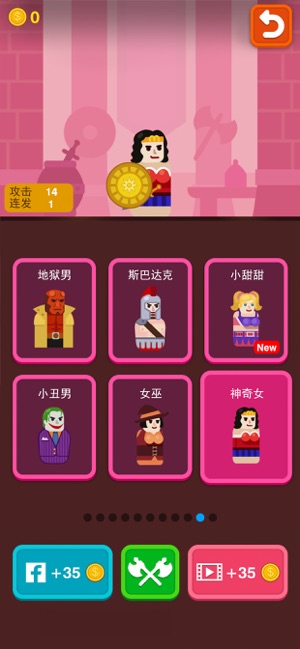 Tower Hero – Gunman Game for Free截图3