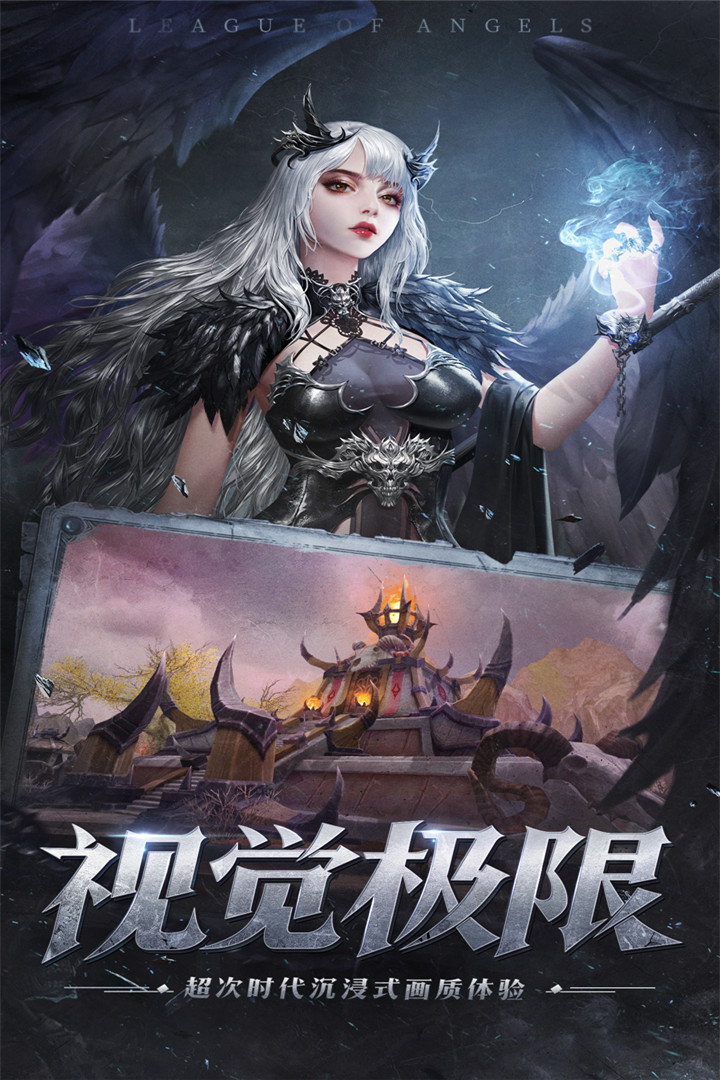 应用截图5预览