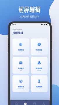 小熊影視截圖