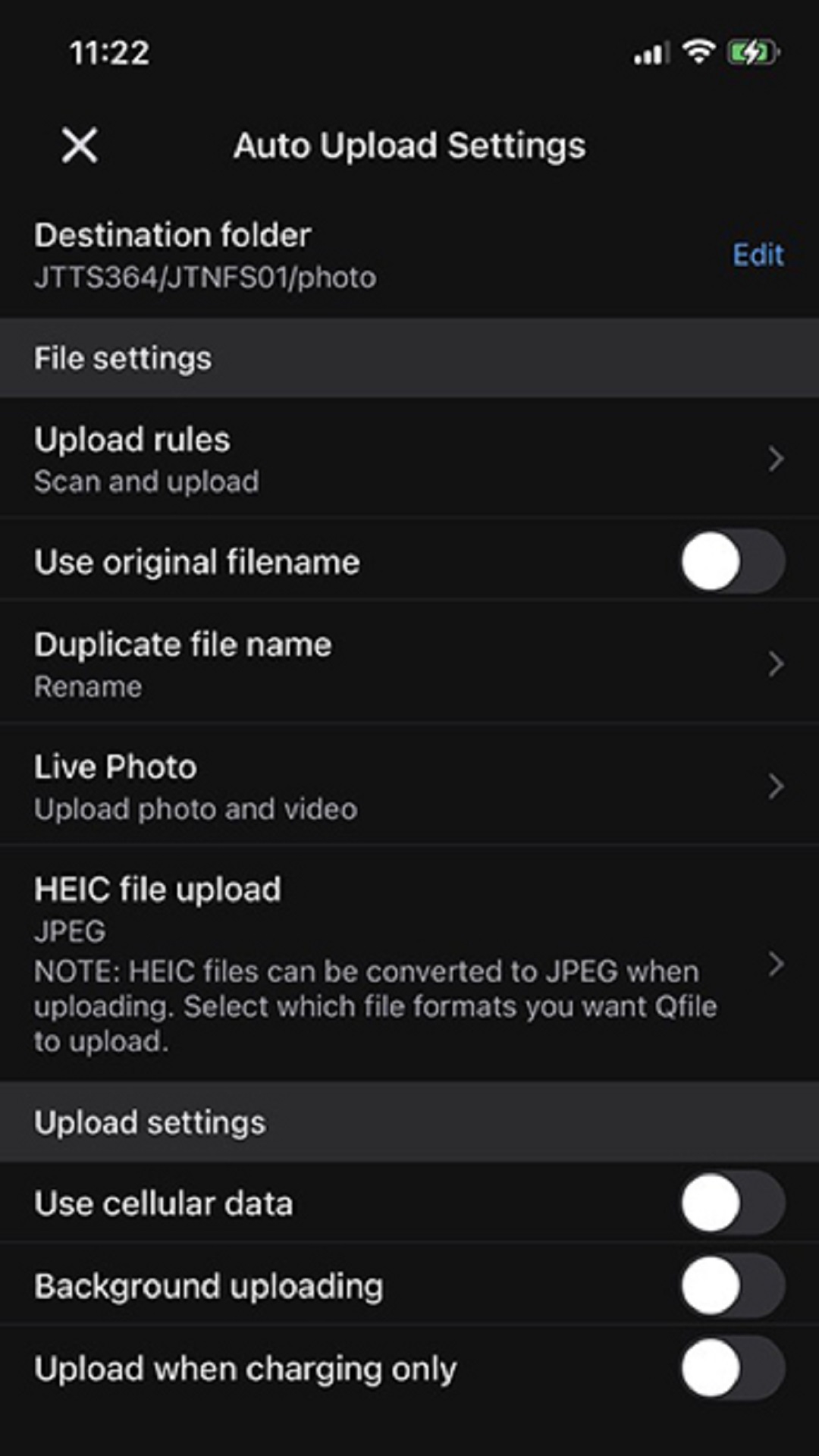 Qfile Pro截圖預(yù)覽