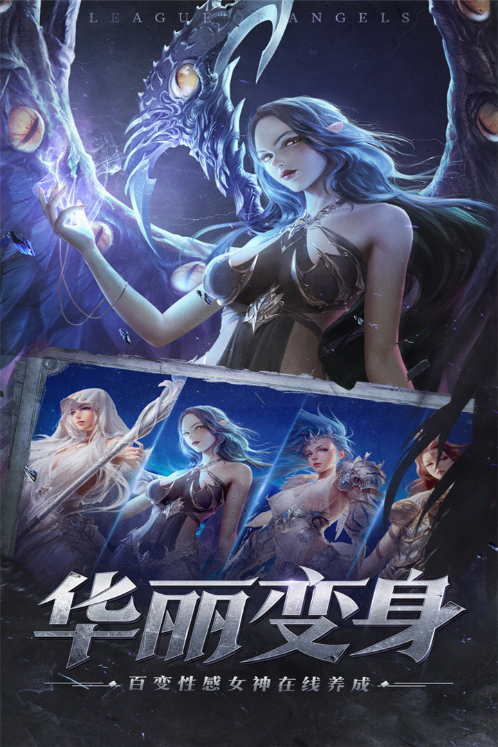 应用截图3预览