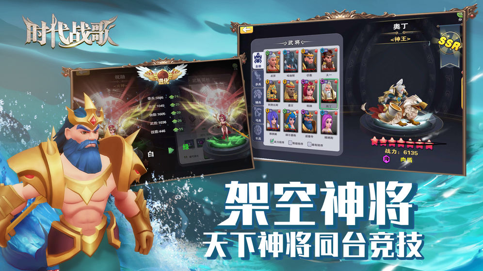 355娱乐彩票官网app下载ios