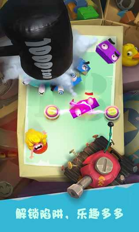 陷阱大冒險(xiǎn)截圖預(yù)覽